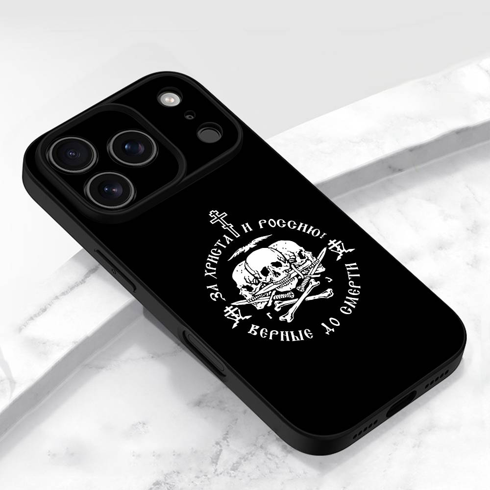 Russia Jesus Flag Christ Relig - Phone Cases Jesus 评论和价格