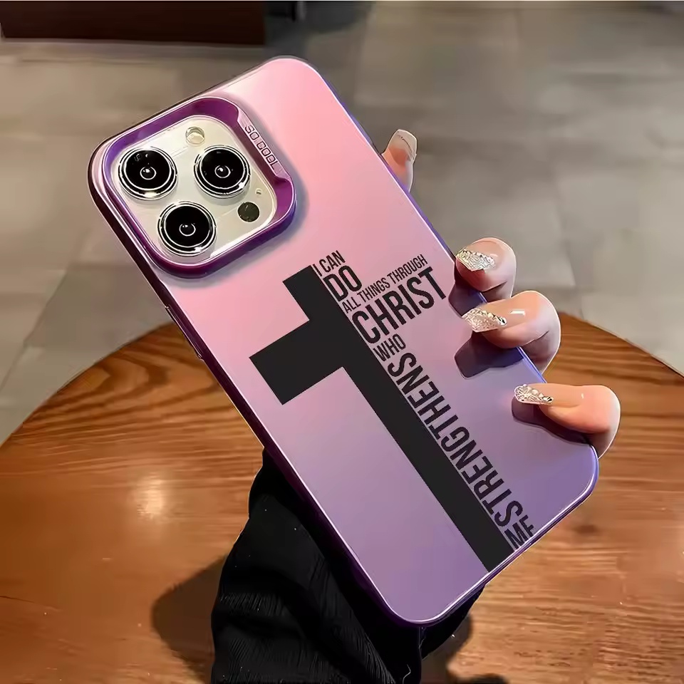 Anti Fingerprint Cross Bible P - Phone Cases Xs Iphone 评论和价格