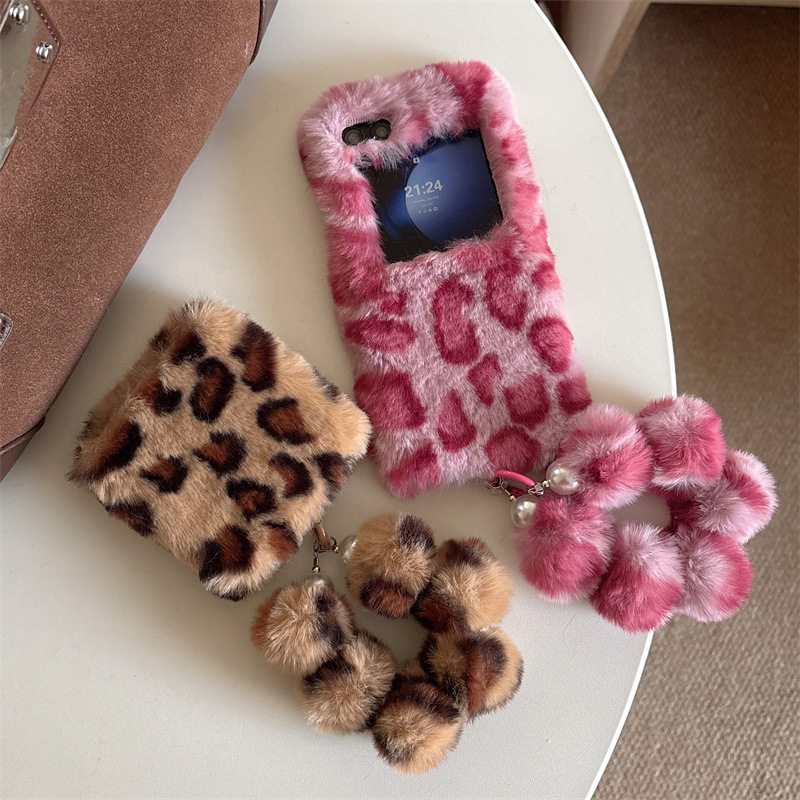 Fashion Leopard Print Fluffy P - Phone Cases Leopard Print 评论和价格