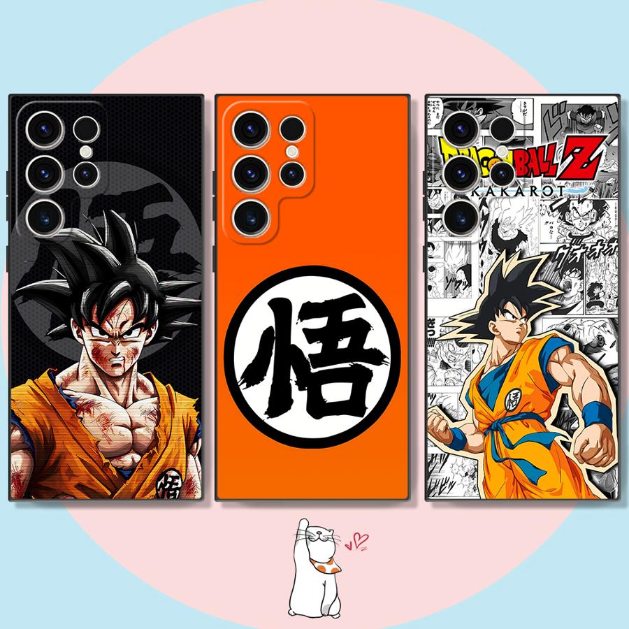 Dragons Balls Funda Phone Cove - Phone Cases Galaxy S23 评论和价格