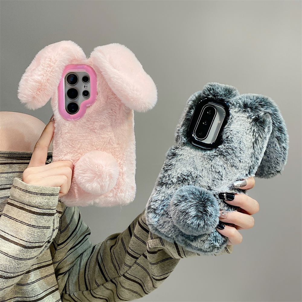 Cute Rabbit Ears Fluffy Stand  - Phone Cases Galaxy S23 评论和价格