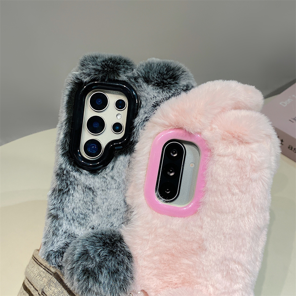 Cute Rabbit Ears Fluffy Stand  - Phone Cases Galaxy S23 评论和价格