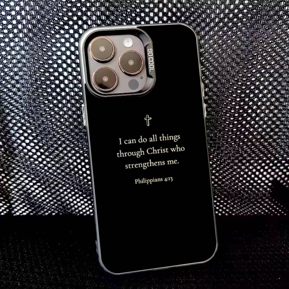 Jesus Bible Verse Phone Case F - Phone Cases Jesus 评论和价格